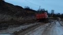 «Детям не проехать в школу»: в Ярославской области люди пожаловались на разбитую дорогу