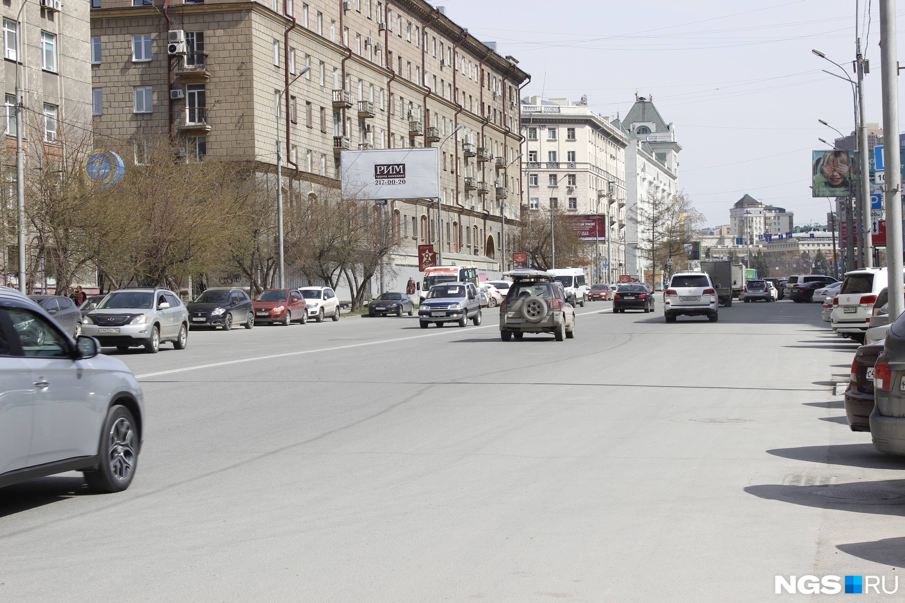 Вокзальная магистраль, по версии мэрии города, самая широкая