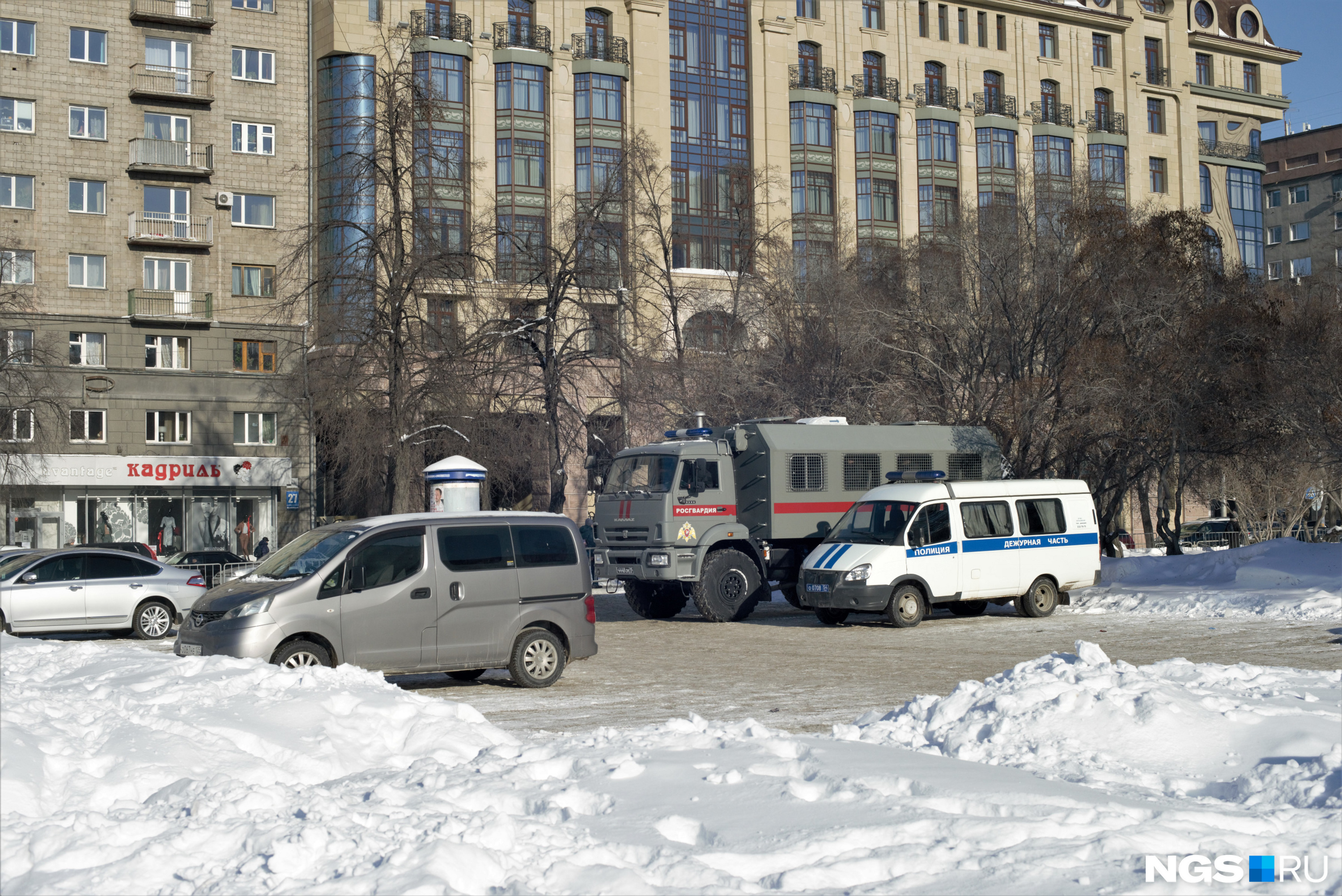 Ленинский перекрыт сейчас почему