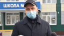 Глава Кургана Андрей Потапов ушел на больничный