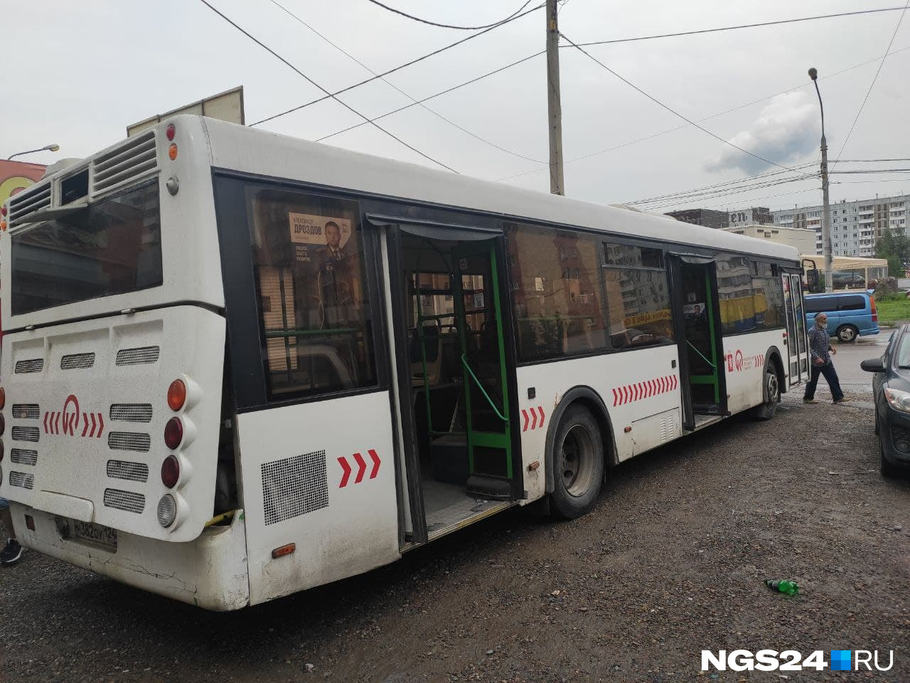 Автобус сняли с рейса для эвакуированных жителей дома