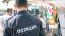 В Самарской области ввели штрафы за приставания на улицах