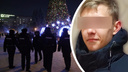 Подросток пропал в Калининском районе — он был в новогоднюю ночь в гостях и не вернулся домой