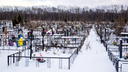 Больше чем на 10%: в Ярославле с 1 февраля подорожают похороны