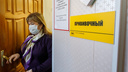 В Волгограде 22 библиотекаря хотят отстранить от работы за отказ от прививок