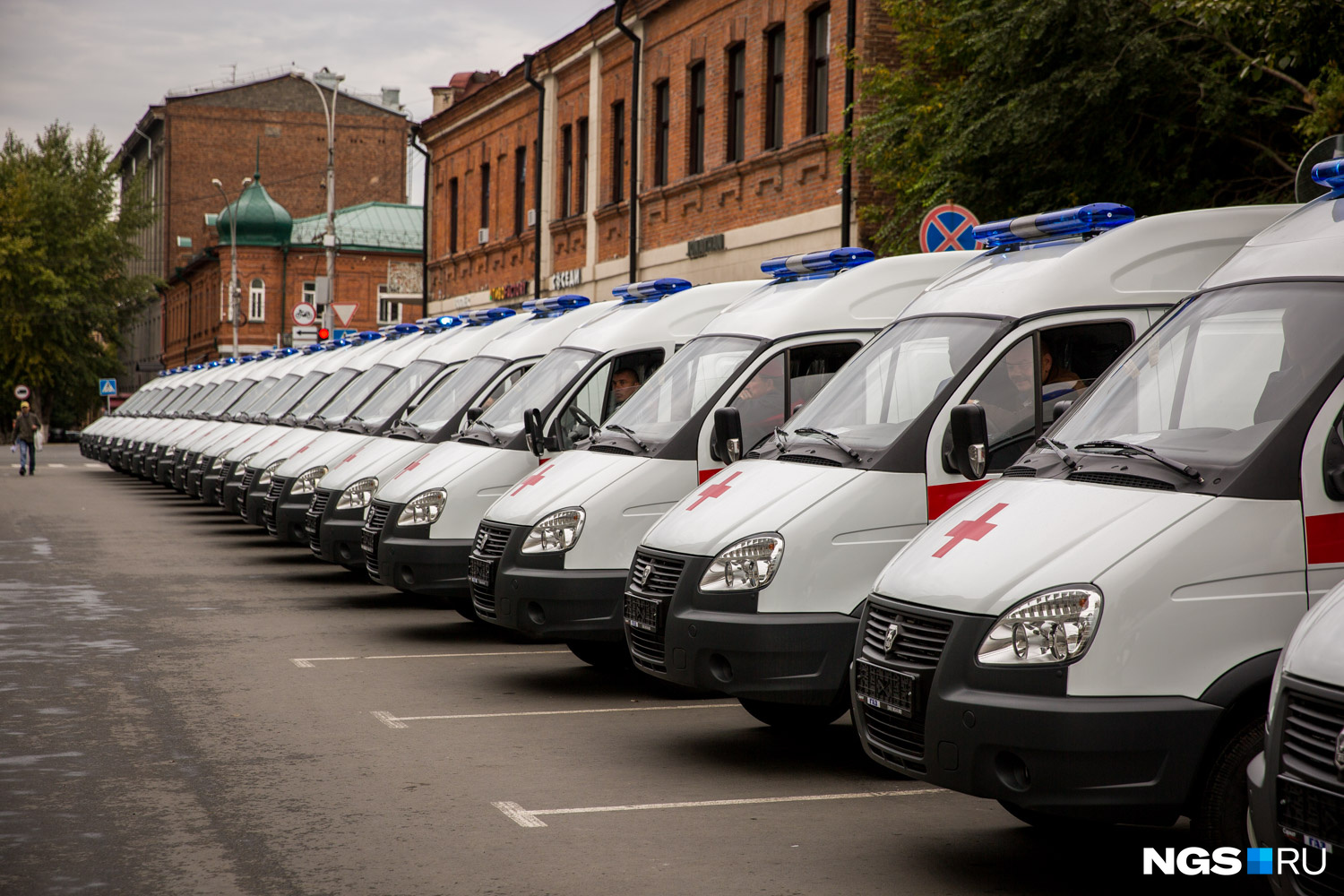 Скорая новосибирск. Скорая помощь Новосибирск НГС статьи.