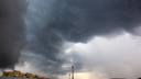 Обрушатся грозы и дожди: в МЧС выдали экстренное предупреждение о погоде в Ярославле