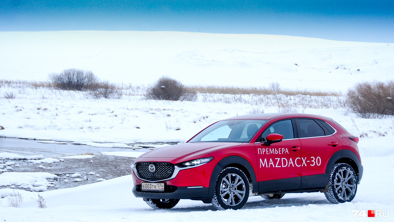 Mazda CX-30 продается в России с января 2021 года