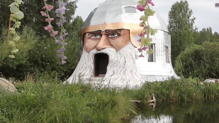В Челябинской области за 10 миллионов продают 11-метровый дом в виде головы Святогора