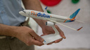 Новосибирцам вернули рейсы в Дубай — самолеты туда будут летать еще две недели