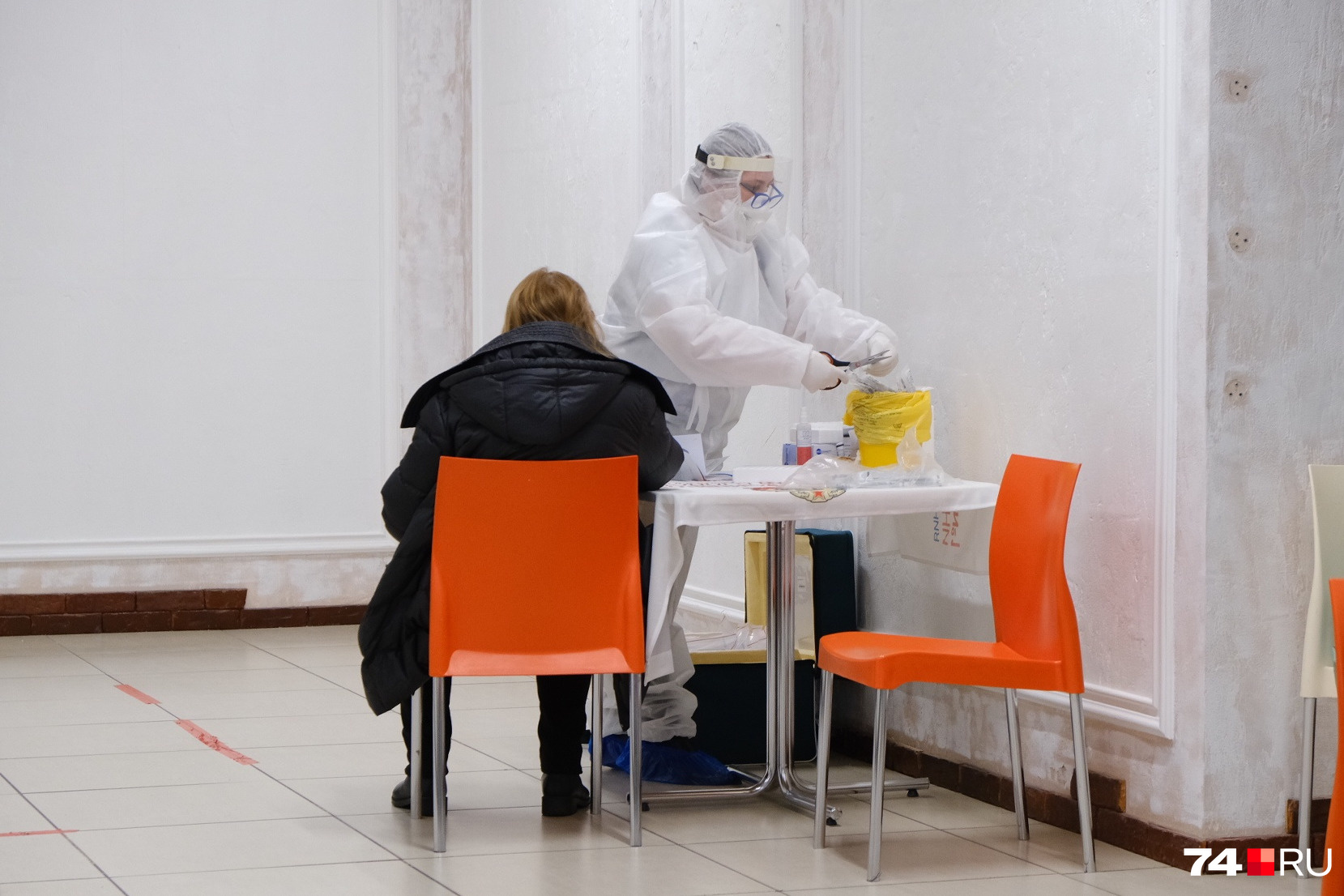 Вакцинация в ТРК Челябинск