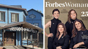 Директор пинежского отеля «Голубино» оказалась на обложке Forbes Woman