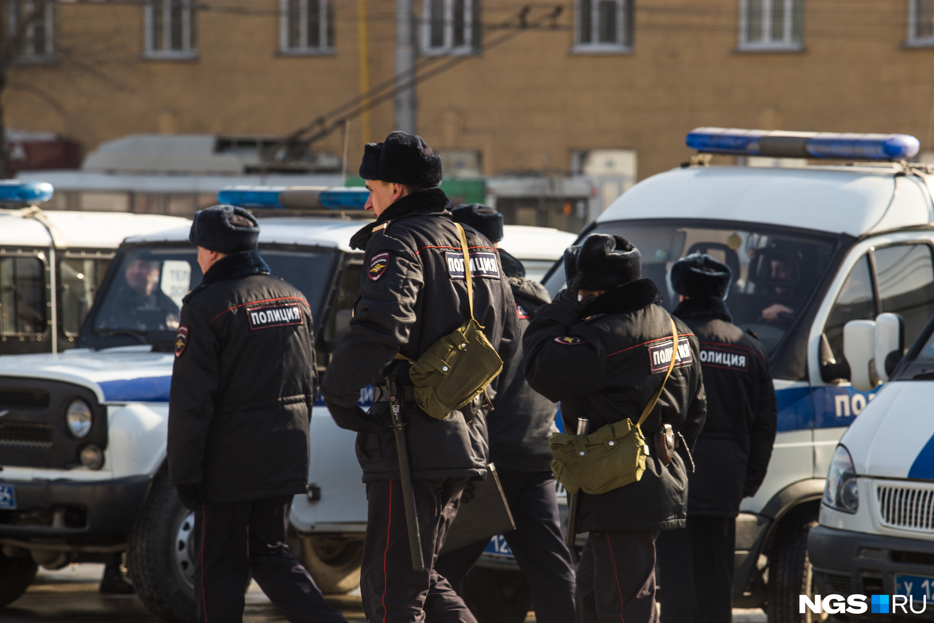 Полиция новосибирск. Полицейский в Новосибирске. Полиция разбирается. Криминал Новосибирск.