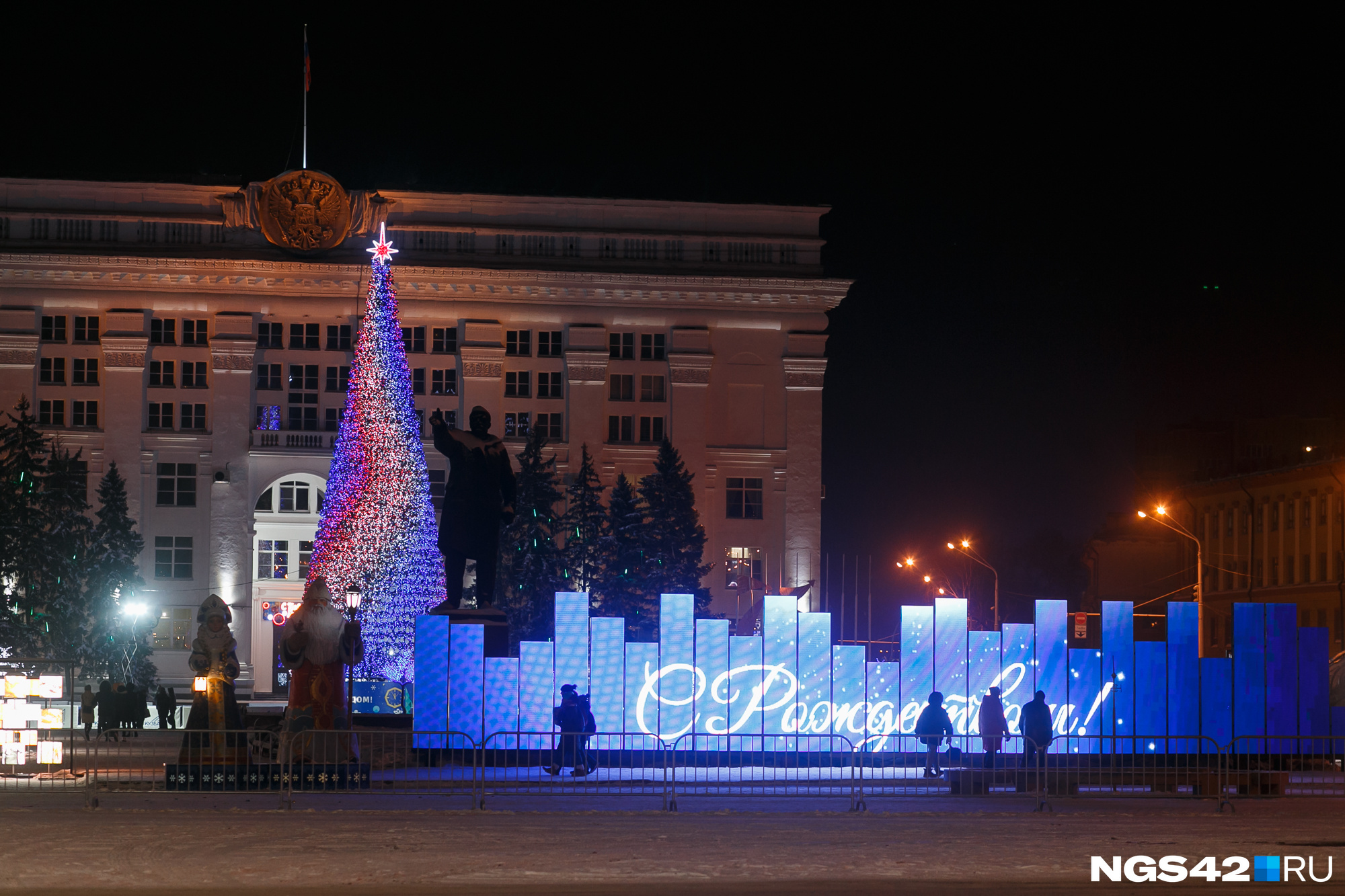 Новый год 2024 краснодарский край