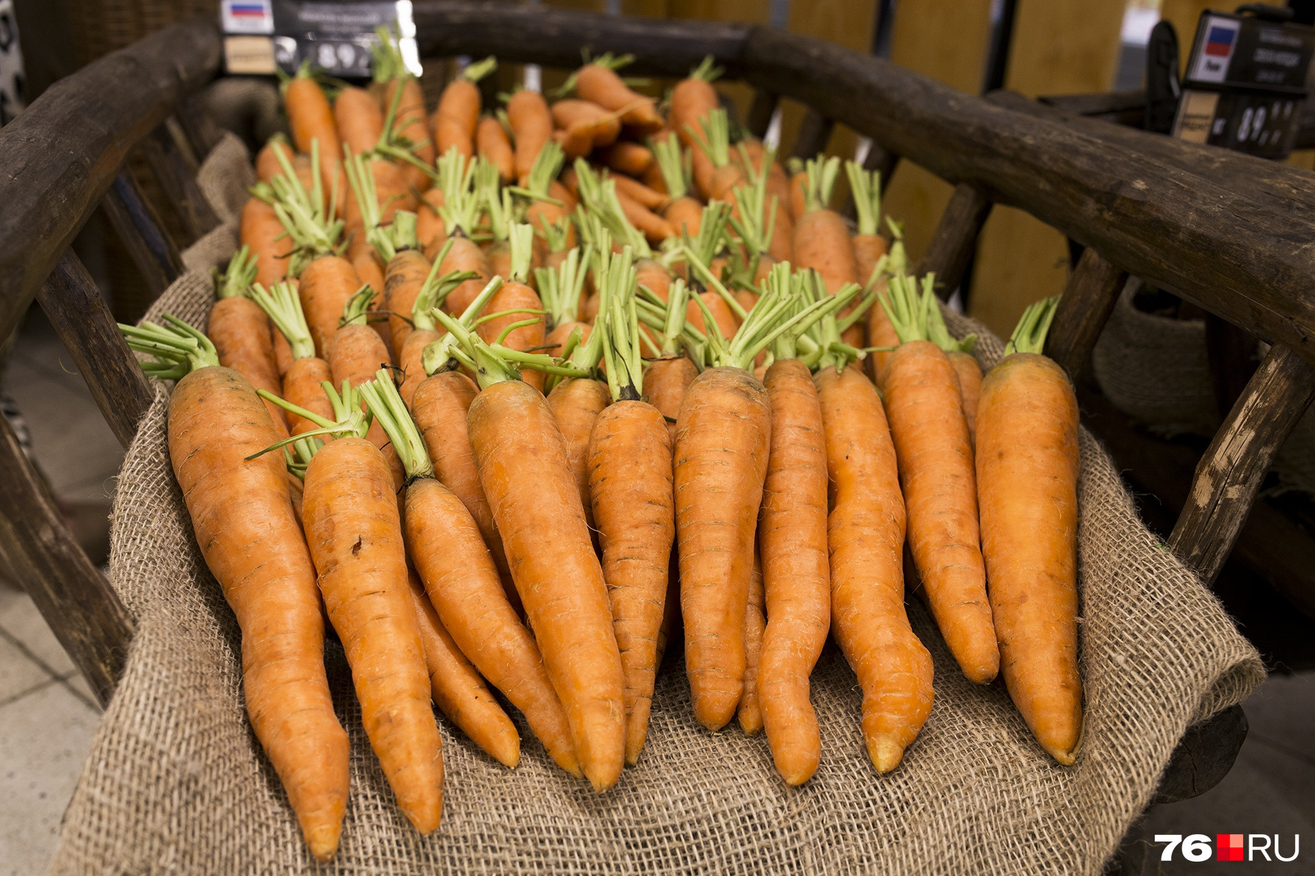 Морковь поможет снять стресс