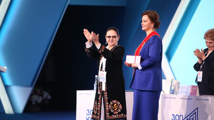 Супруге губернатора Кузбасса вручили международную медаль