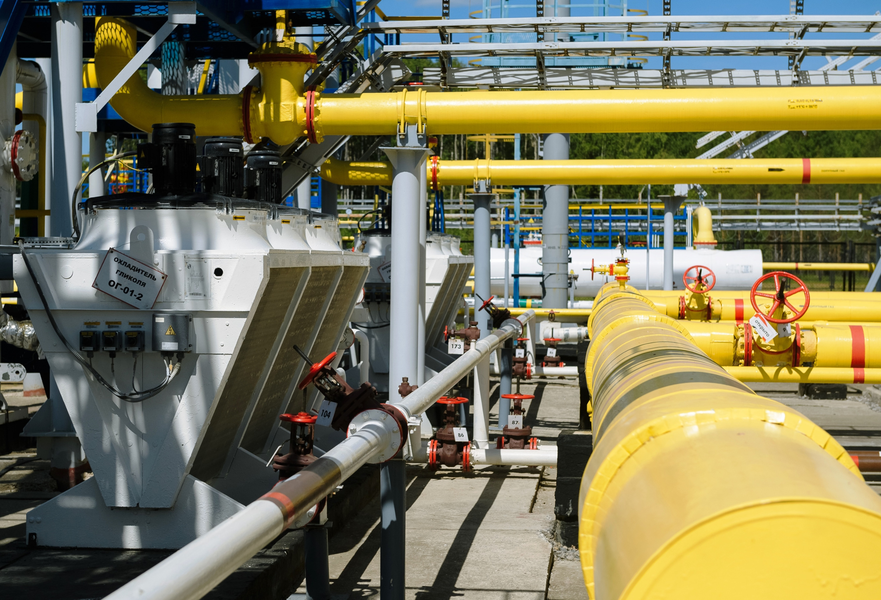 Газ — ценнейший ресурс, который может решать важные социальные задачи по электрификации и газификации территорий Газ — ценнейший ресурс, который может решать важные социальные задачи по электрификации и газификации территорий