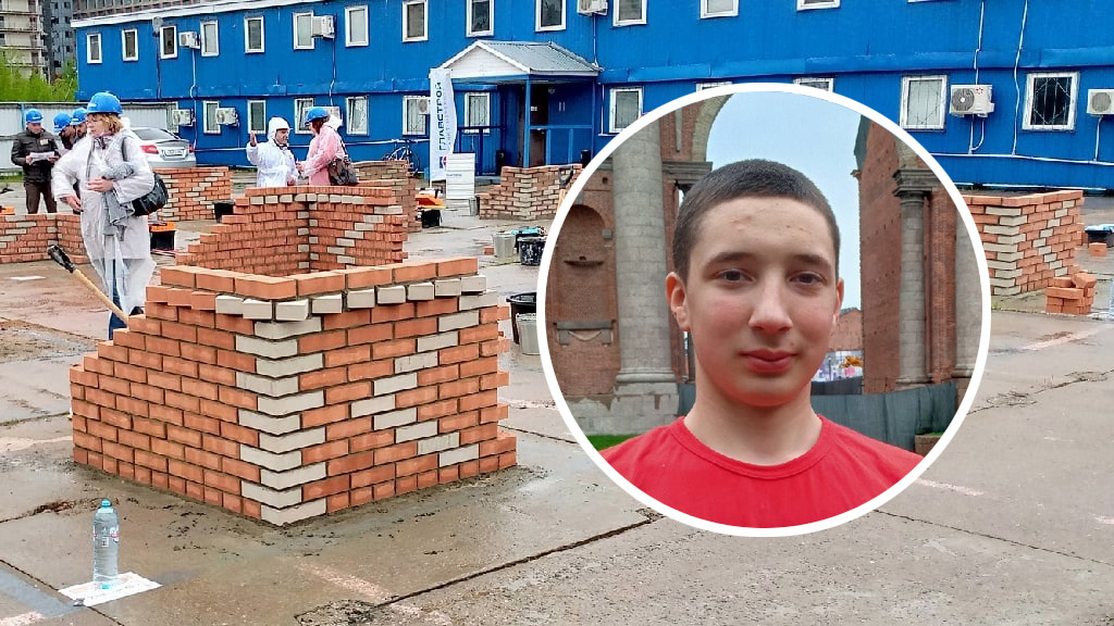 Архангелогородец стал лучшим студентом-каменщиком на конкурсе в Санкт-Петербурге