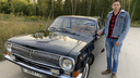 Молодой парень купил 48-летнюю идеальную «Волгу» ГАЗ-24. Смотрим на ее состояние