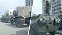 По МЖК в Новосибирске проехала колонна с военной техникой