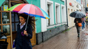 На центр России обрушился суперливень: что будет с погодой в Ярославле