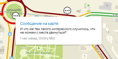 Всегда остаются те, кто не понимает, что происходит Всегда остаются те, кто не понимает, что происходит