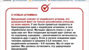 Новые правила на курортах Кубани: кого могут не пустить отдыхать на Чёрное море