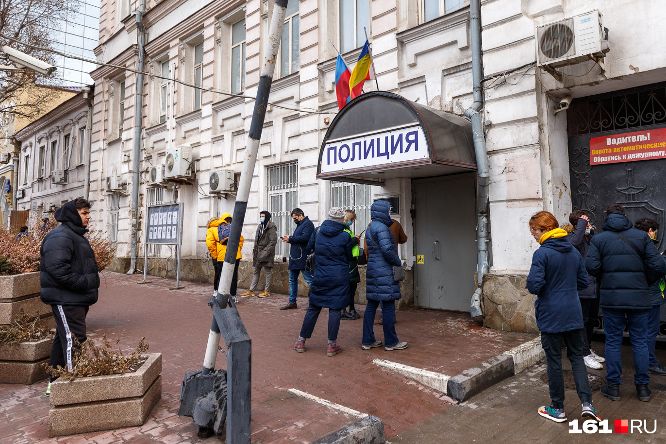 В третий отдел полиции 31 января не пускали даже адвокатов В третий отдел полиции 31 января не пускали даже адвокатов