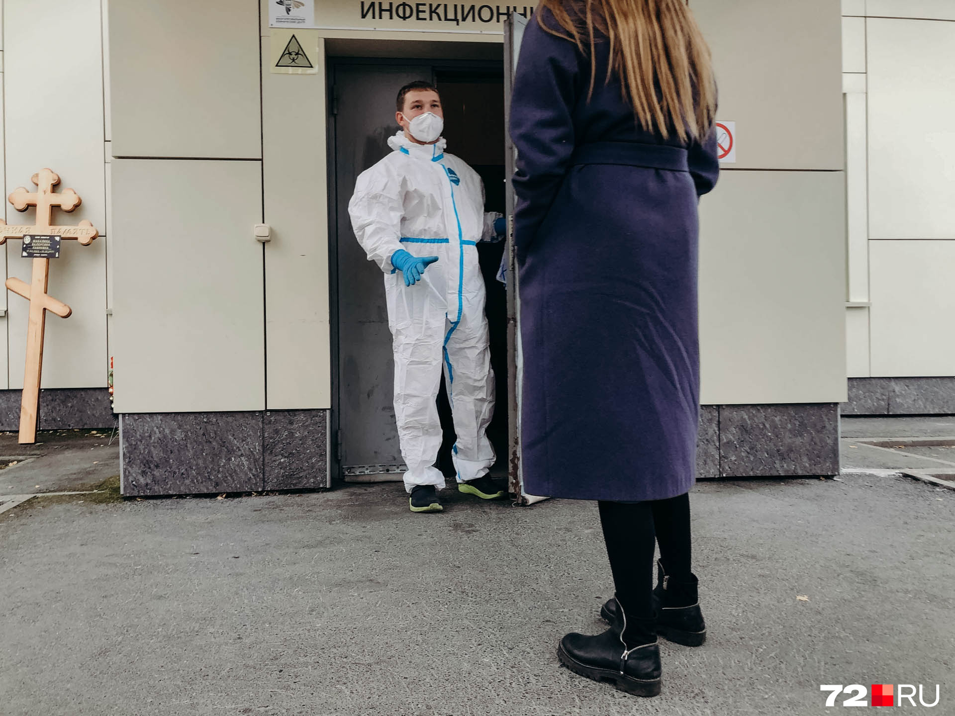 — А мы никогда без работы не сидим, — рассказал сотрудник инфекционного отделения — А мы никогда без работы не сидим, — рассказал сотрудник инфекционного отделения