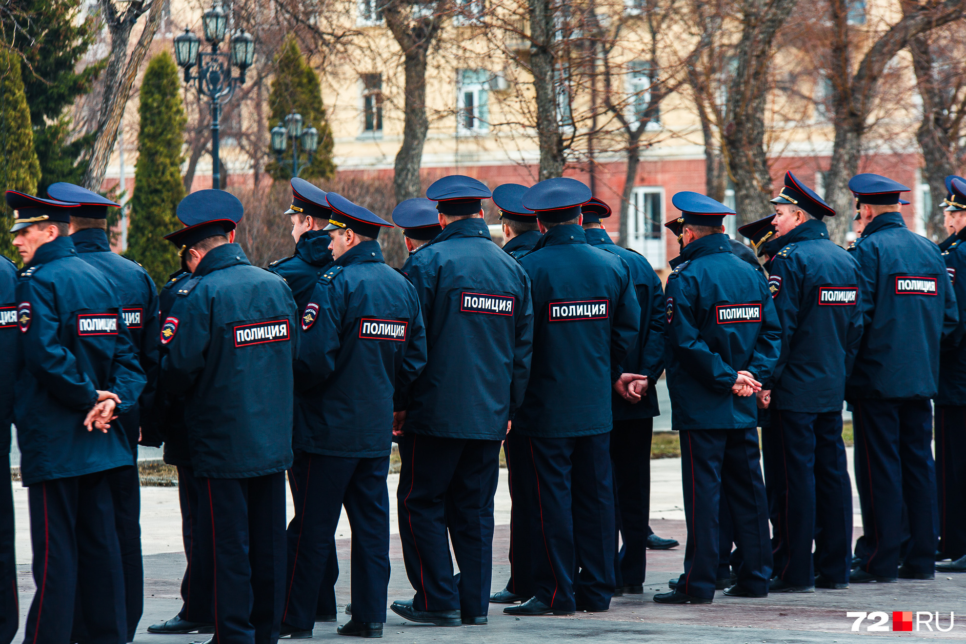 Полиция тюмень