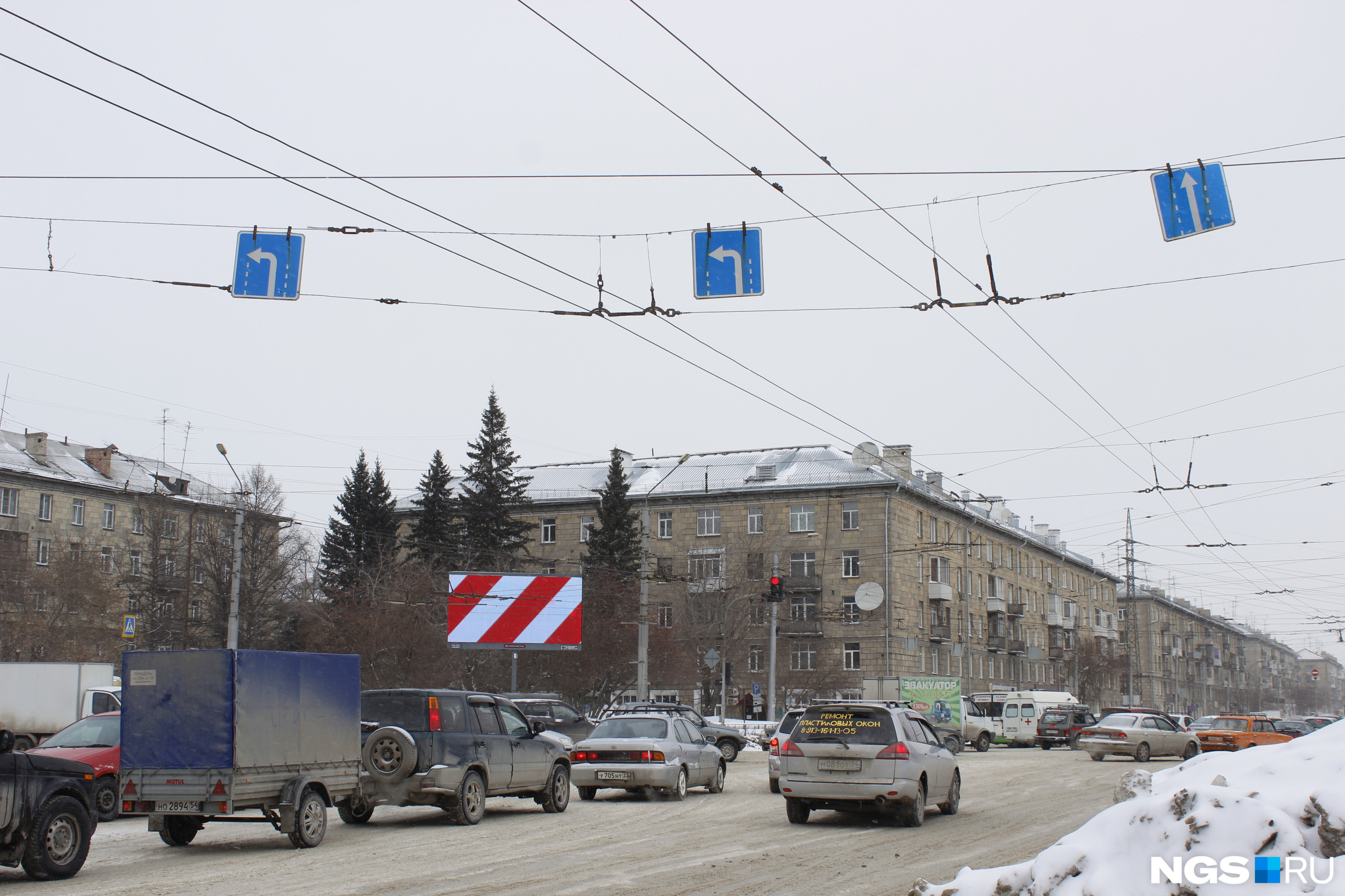 Перекресток в дзержинском