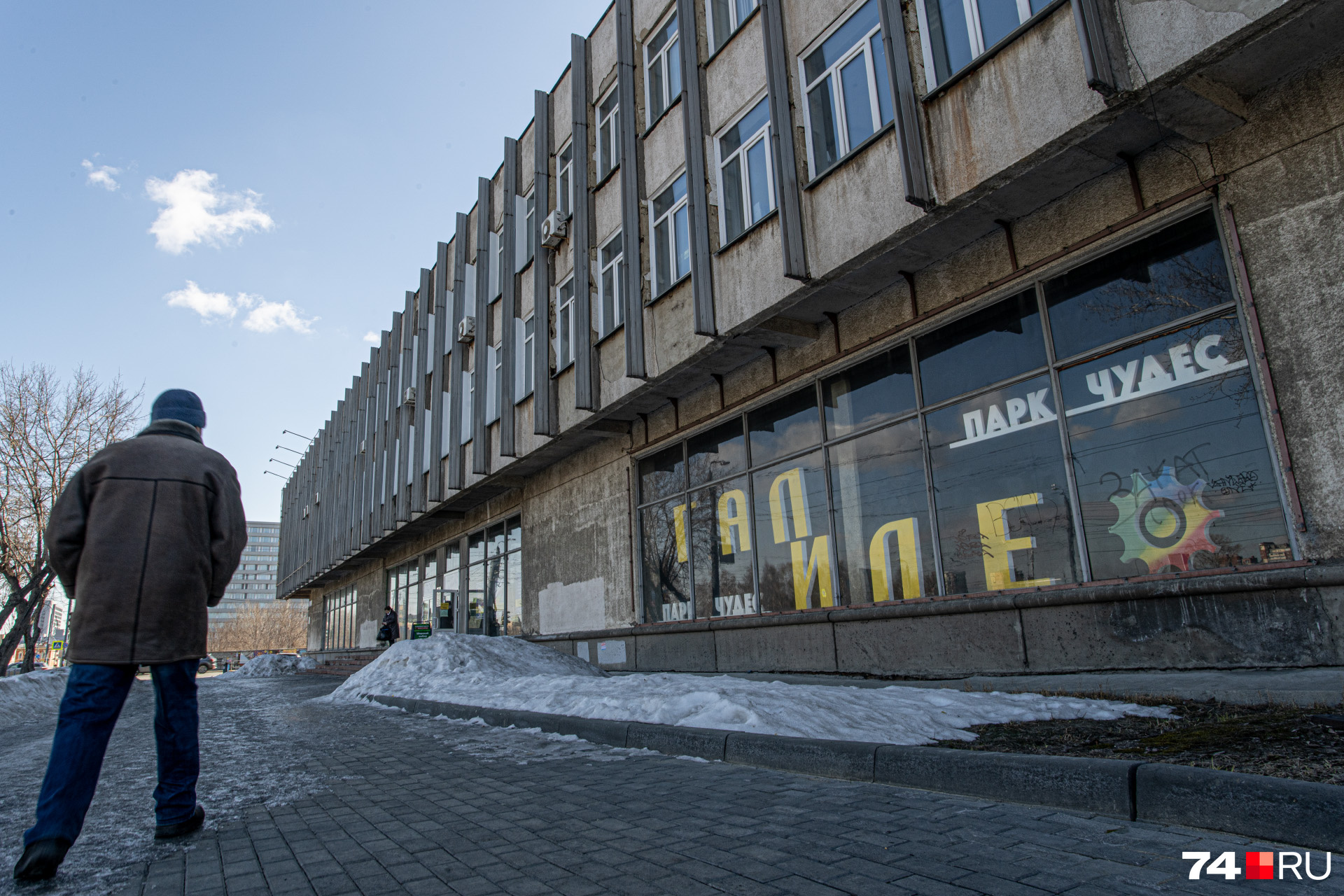 В правом крыле еще остались научные чудеса В правом крыле еще остались научные чудеса