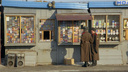 Обратно в девяностые: 15 редких фото Новосибирска времен дикого капитализма