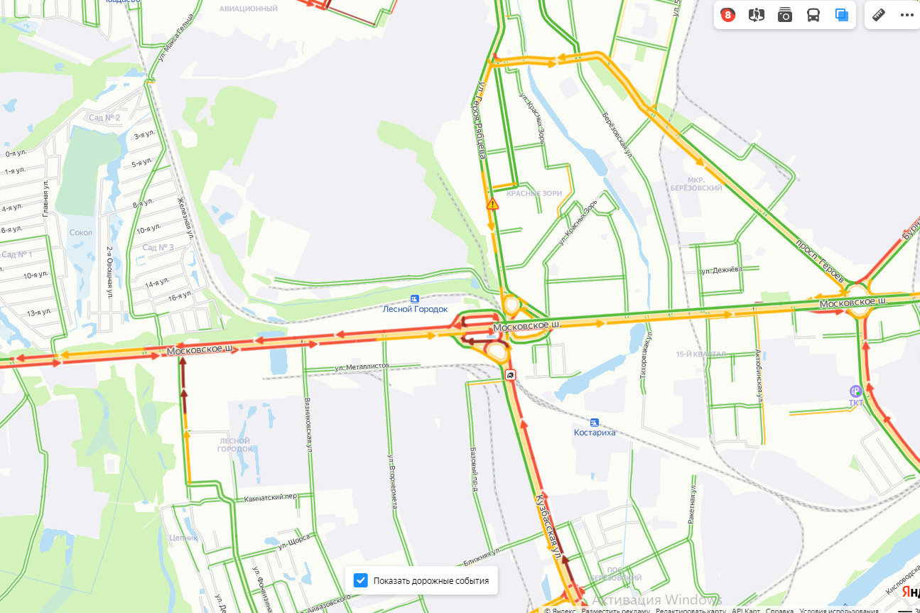 ДТП на улице Кузбасской осложняет выезд на Московское шоссе