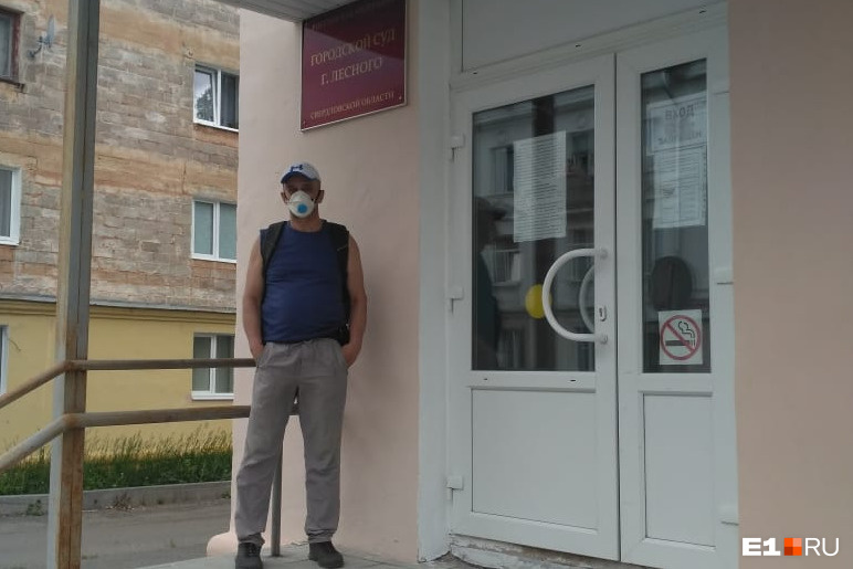 Попытка зарегистрировать документы закончилась применением наручников Попытка зарегистрировать документы закончилась применением наручников