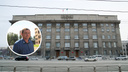 В Новосибирске задержали главу управления капитального строительства мэрии