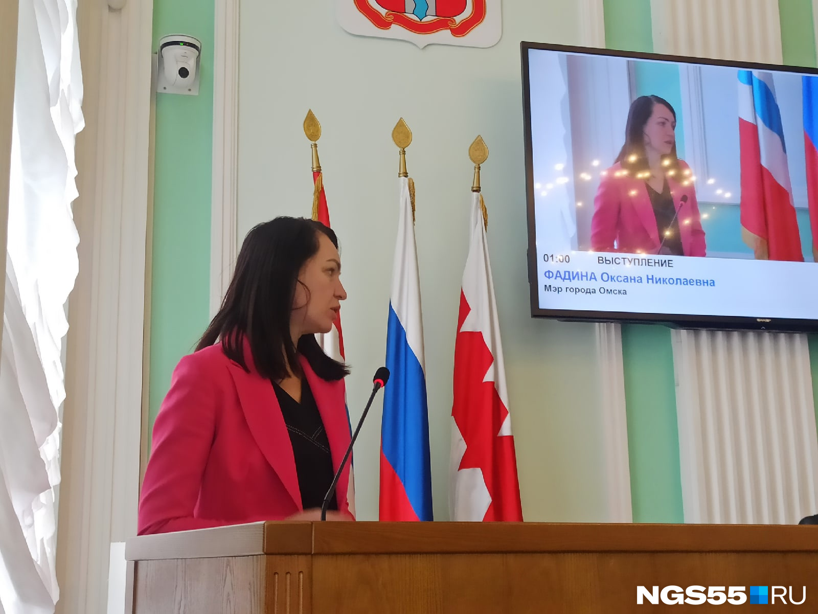 Возможно, последнее выступление Фадиной с подписью на табло «мэр Омска» Возможно, последнее выступление Фадиной с подписью на табло «мэр Омска»