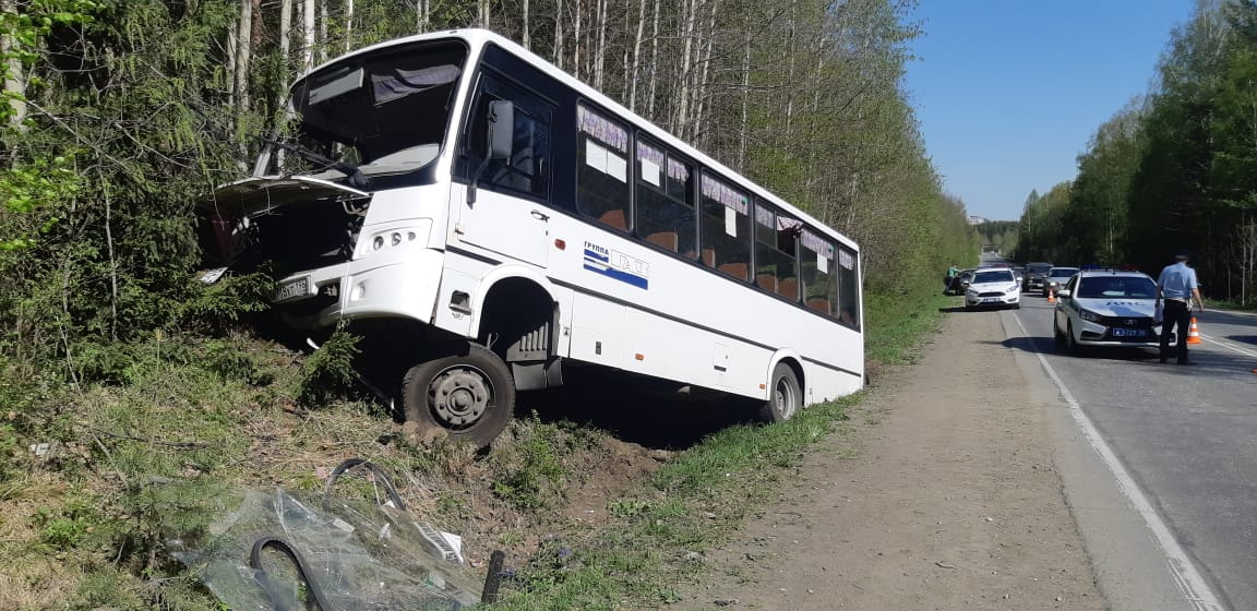 Расписание автобусов Екатеринбург — Лесной