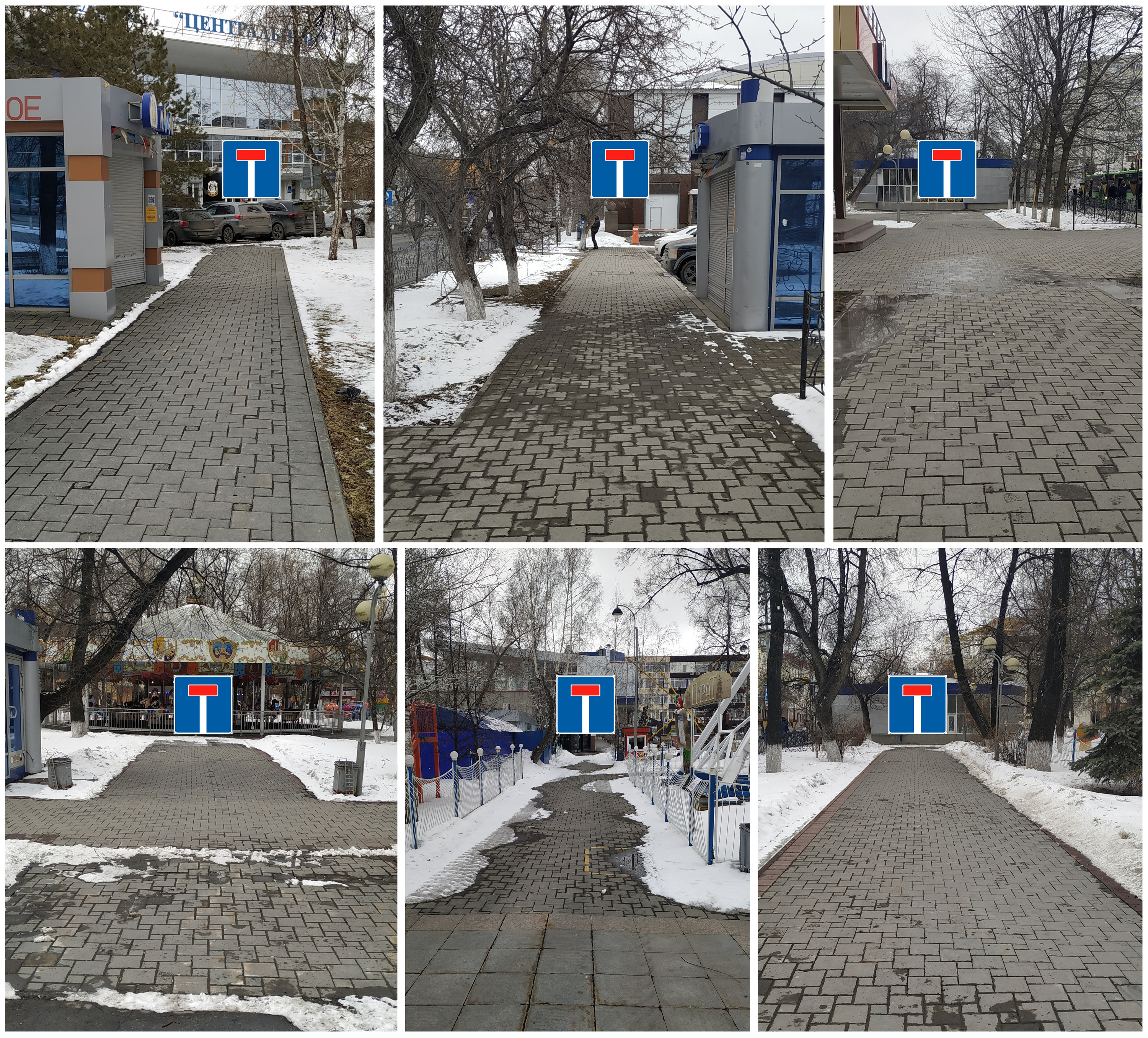Пешеходные дорожки, похоже, никуда не ведут Пешеходные дорожки, похоже, никуда не ведут