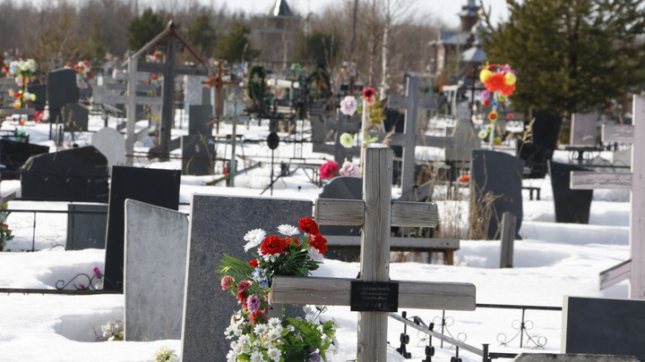 Власти Кемерово изменили тарифы на похороны: изучаем, насколько выросла цена