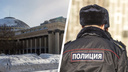 Сибирячка ударила полицейского по голове в сквере у НОВАТа и теперь пойдет под суд