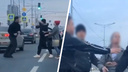 «Налетели с кулаками»: появилось видео драки водителей на Московском шоссе