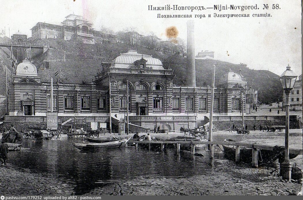 Нижне-Благовещенская площадь, <nobr class="_">1904–1906</nobr> Нижне-Благовещенская площадь, <nobr class="_">1904–1906</nobr>