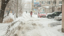 Появился прогноз погоды на март в Самарской области