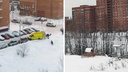 «Скорость была километров 50»: в Новосибирске школьница съехала с горки и разбилась насмерть
