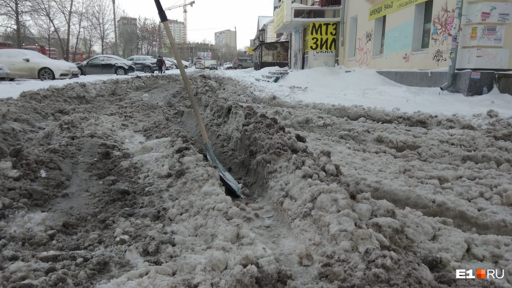 Дорогу не чистят Дорогу не чистят
