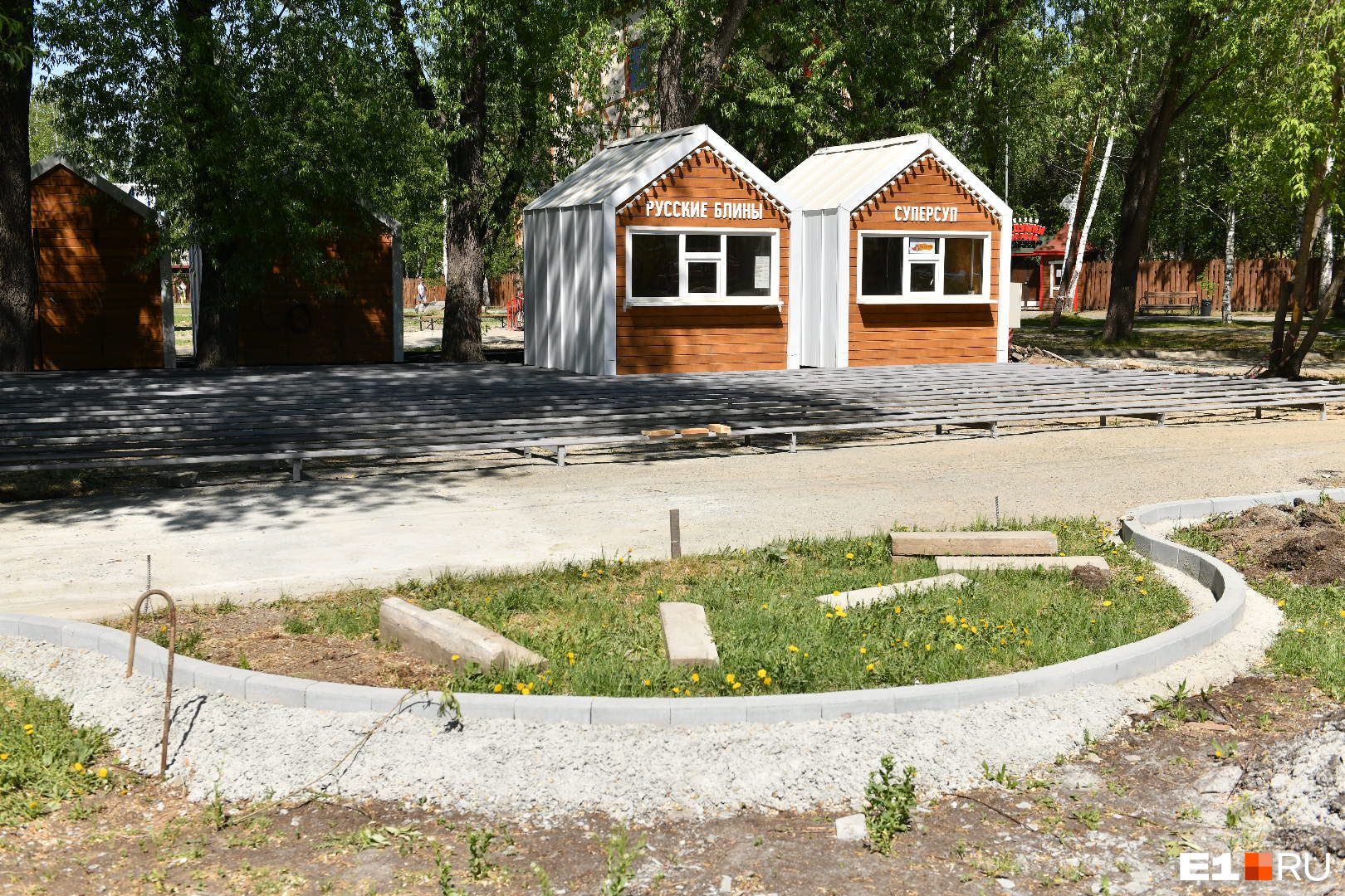 Полтора года — слишком мало, чтобы успеть по-настоящему изменить парк, но Екатерине Кейльман многое удалось Полтора года — слишком мало, чтобы успеть по-настоящему изменить парк, но Екатерине Кейльман многое удалось