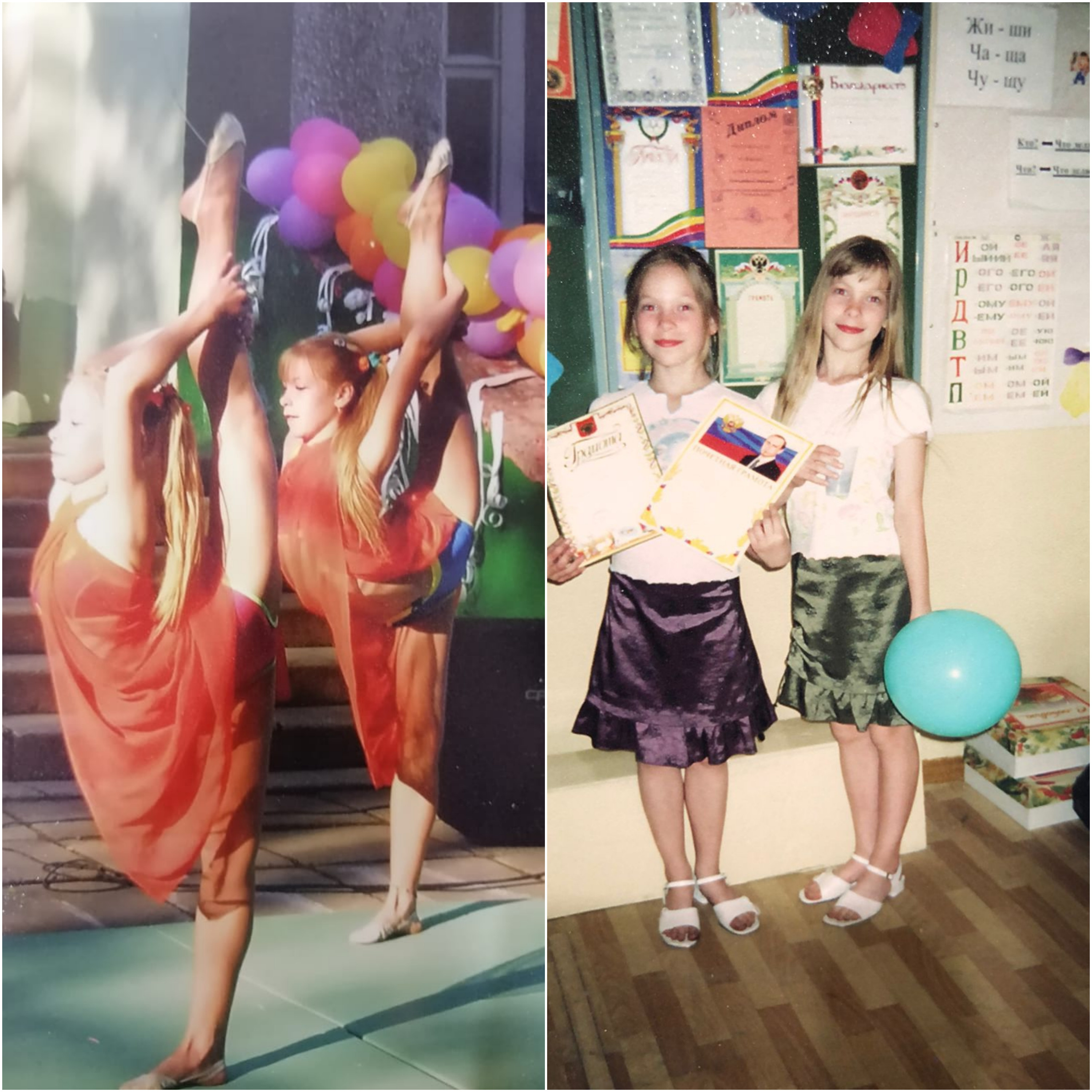 В детстве они серьезно занимались гимнастикой, но со спортом свою жизнь связала только одна из сестер