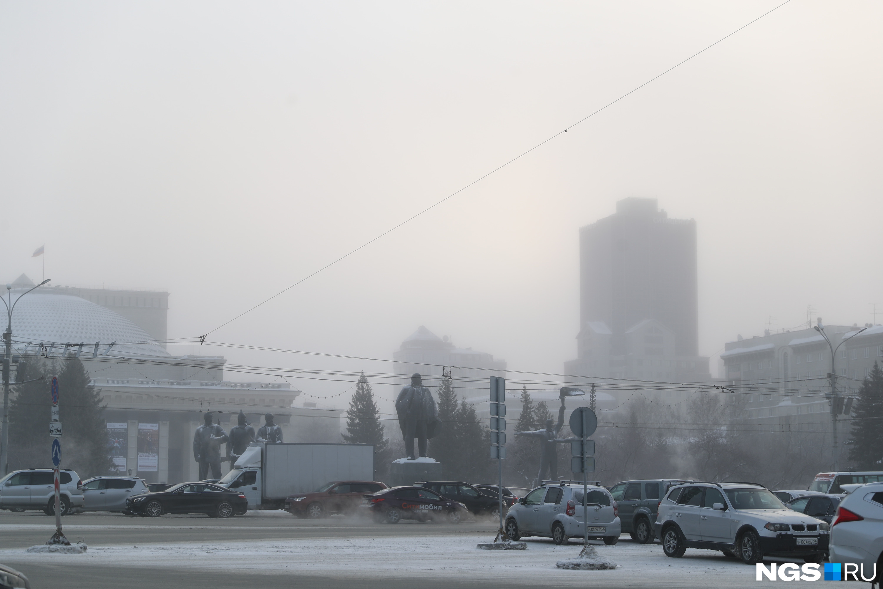 Опять новосибирск. Новосибирск холод. Новосибирск Мороз. Atmospheric Новосибирск.