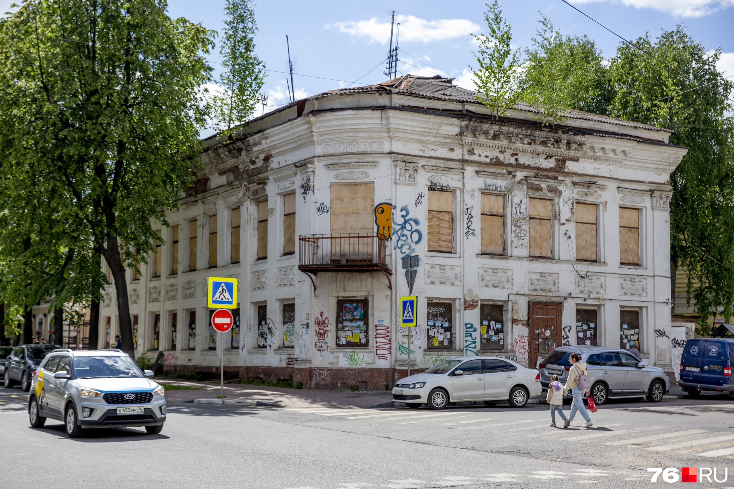 Дом Василия Дунаева был построен в конце XVIII — начале XIX веков
